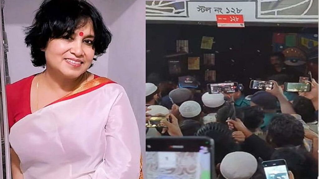 Taslima Nasrin