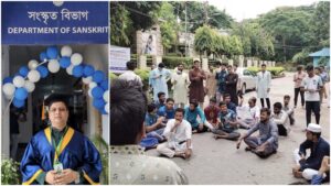 উত্তেজনা: পদোন্নতির দিনে