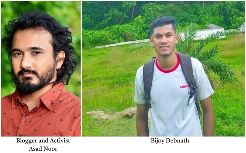 Sitakunda over Asad Noor’s