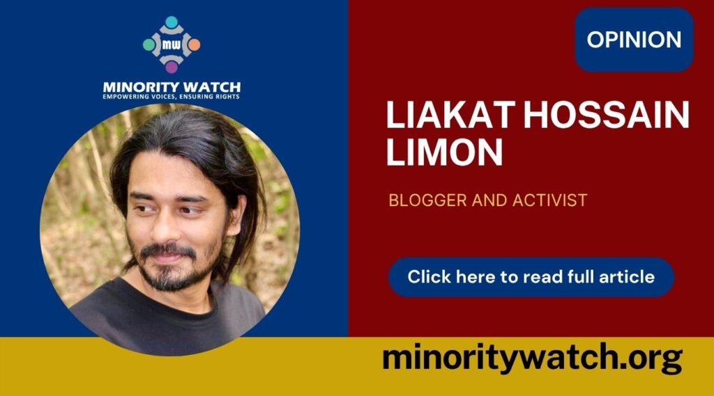 Liakat Hossain Limon