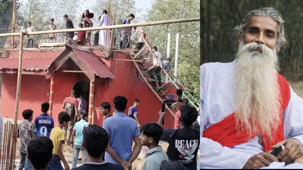 পীর শামীম রেজাকে হত্যা